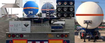 Ruijiang  WL9401GFW Tank transport semi-trailer for corrosive substances