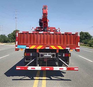 Xingbang Long brand automobiles XBZ5180JSQLZ6 Vehicle mounted lifting and transportation vehicle