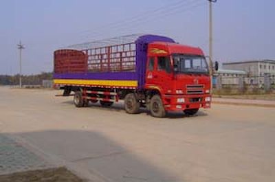 Lushan  XFC5201CXY Grate type transport vehicle