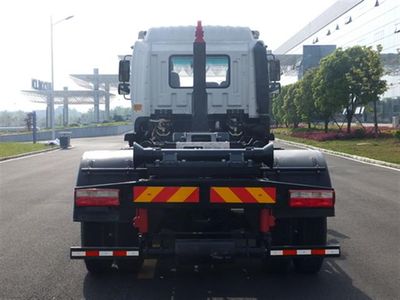 Zhonglian Automobile ZLJ5160ZXXHFE4 detachable container garbage collector 