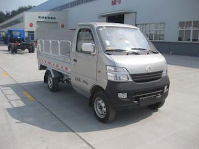 China National Automobile Corporation ZQZ5021CTY5 Barrel garbage transport vehicle