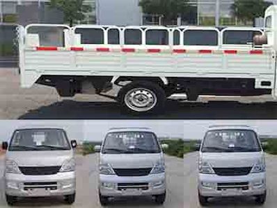 China National Automobile Corporation ZQZ5021CTY5 Barrel garbage transport vehicle