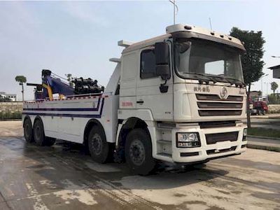 Chengli Heavy Industry Automobile CLH5310TQZS5 Obstacle clearing vehicle