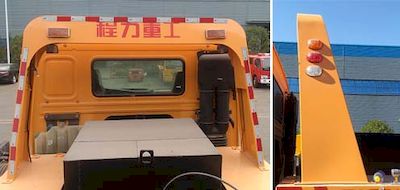 Chengli Heavy Industry Automobile CLH5310TQZS5 Obstacle clearing vehicle