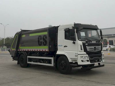 Chusheng CSC5180ZYS6DNNGCompressed garbage truck