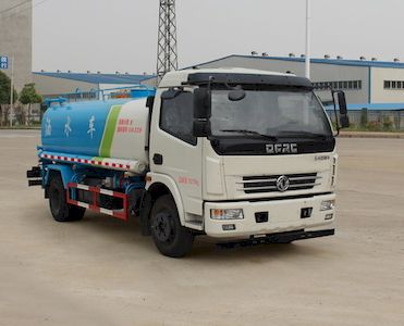 Dongfeng  DFA5100GSS Sprinkler truck