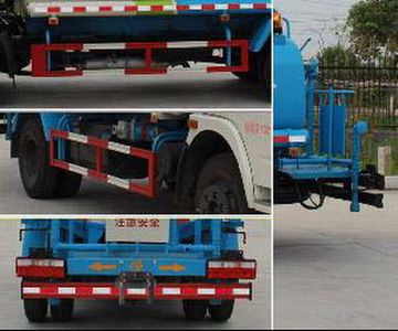 Dongfeng  DFA5100GSS Sprinkler truck