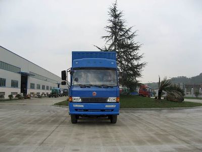 Jianghuan brand automobiles GXQ5250XXYMB Box transport vehicle