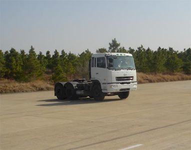 Hunan Automobile HN4250G5D Tractor