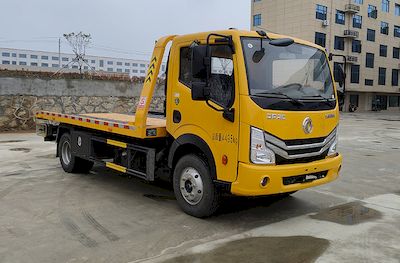 Zhuanwei  HTW5046TQZPE6 Obstacle clearing vehicle