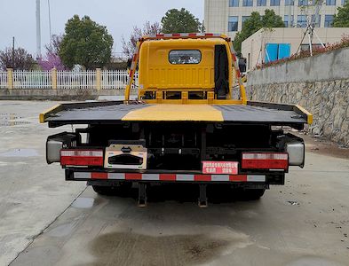 Zhuanwei  HTW5046TQZPE6 Obstacle clearing vehicle