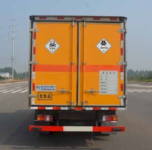 Duo Shi Xing  JHW5040XDGQ Toxic and infectious goods box transport vehicle