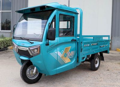 Jinpeng  JP1800DZHD Electric tricycle