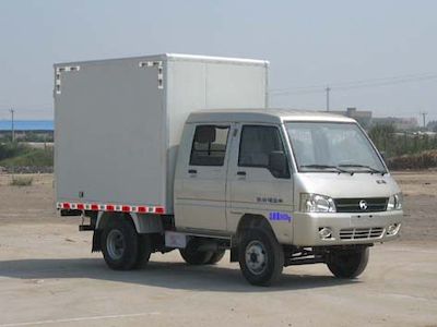 Kaima  KMC5033XXYA25S4 Box transport vehicle