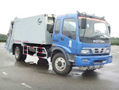 NEWWAYQXL5130ZYSCompressed garbage truck