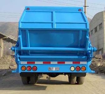 NEWWAY QXL5130ZYS Compressed garbage truck