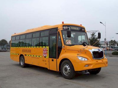 Shenlong brand automobileSLK6100SXXCSchool buses exclusively for primary school students