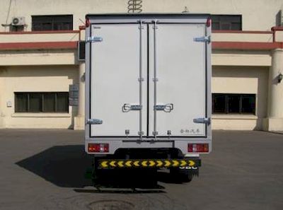 Jinbei  SY5063XXYDAE Box transport vehicle