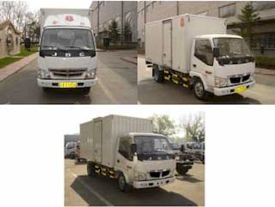 Jinbei  SY5063XXYDAE Box transport vehicle