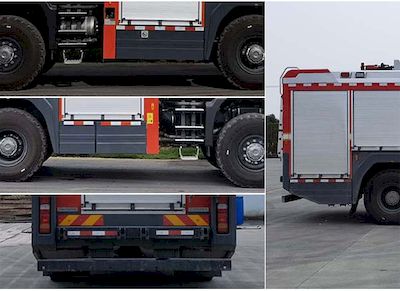 Sany  SYM5170GXFPM35 Foam fire truck