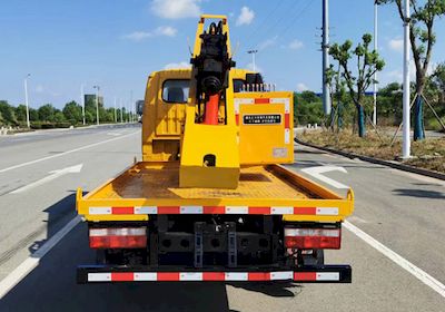 Huiliwei  VVV5040TQXEQ6 Guardrail repair vehicle