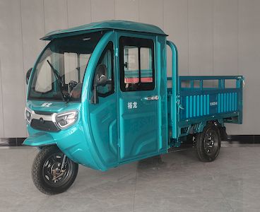 Yulong Motors YL1000DZH6B Electric tricycle