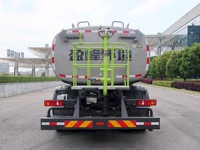 Zhonglian Automobile ZBH5182GQXDFBEV Pure electric cleaning vehicle