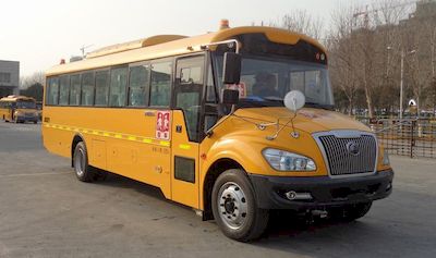 Yutong  ZK6109DX51 School buses exclusively for primary and secondary school students