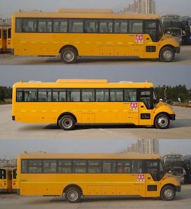 Yutong  ZK6109DX51 School buses exclusively for primary and secondary school students