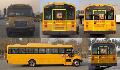 Yutong  ZK6109DX51 School buses exclusively for primary and secondary school students