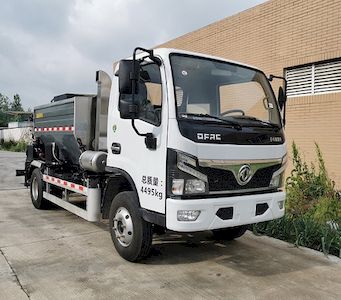 Zhuma  ZZM5040TYH Road maintenance vehicle