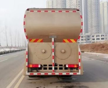 Jiexing  BCH5180ZSL Bulk feed transport vehicle