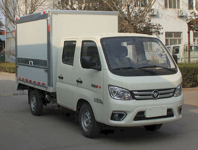 Foton  BJ5021XYK2AV402 Wing opening box car