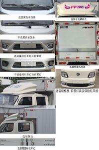 Foton  BJ5021XYK2AV402 Wing opening box car