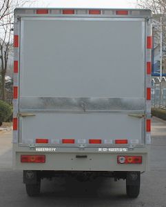 Foton  BJ5021XYK2AV402 Wing opening box car