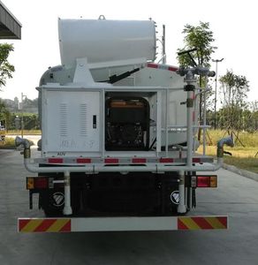 Foton  BJ5163TDYE5H1 Multi functional dust suppression vehicle