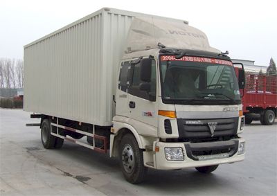 Ouman  BJ5163VKCFG Box transport vehicle