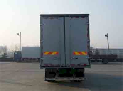 Ouman  BJ5163VKCFG Box transport vehicle