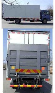 Ouman  BJ5163VKCFG Box transport vehicle