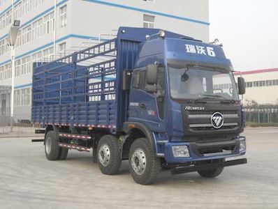 Foton  BJ5255CCY1 Grate type transport vehicle