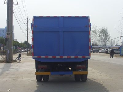 Cheng Liwei  CLW5110ZDJT4 Compressed docking garbage truck