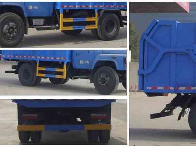 Cheng Liwei  CLW5110ZDJT4 Compressed docking garbage truck