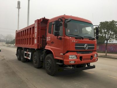 Dongfeng  DFH3310BX2 Dump truck