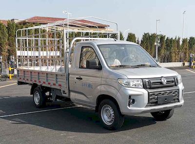 Dongfeng  DXK5030CCYCHL Grate type transport vehicle