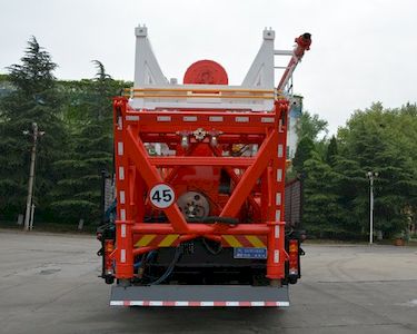 Huashi  ES5790TZJ Drilling rig truck