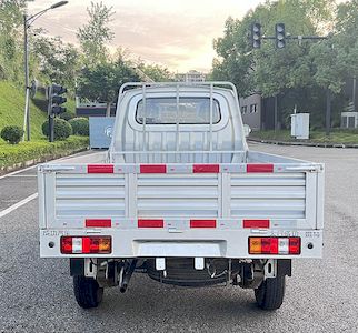 Taihang Chenggong  GHT1025DX Truck