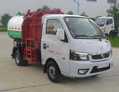 Huatong brand automobilesHCQ5033ZZZQC5Hydraulic Lifter Garbage truck 