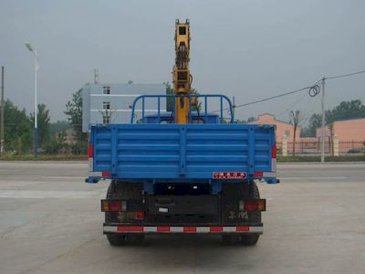 Jiangte brand automobiles JDF5110JSQK Vehicle mounted lifting and transportation vehicle