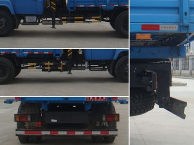 Jiangte brand automobiles JDF5110JSQK Vehicle mounted lifting and transportation vehicle