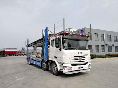 Ruiyida LLJ5211TCLVehicle transport vehicle